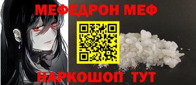 каннабис Среднеуральск