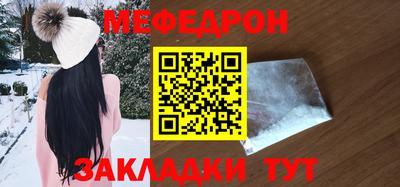 каннабис Среднеуральск