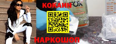 каннабис Среднеуральск
