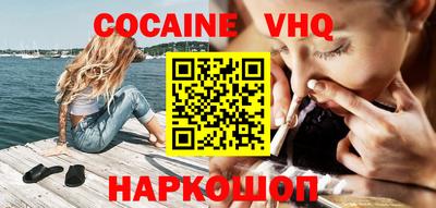 каннабис Среднеуральск