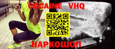каннабис Среднеуральск