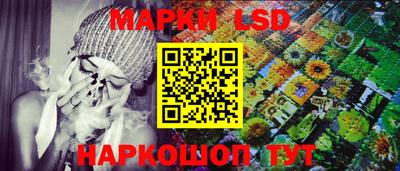 каннабис Среднеуральск