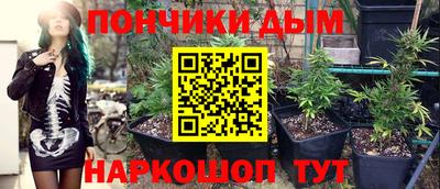 амфетамин Ставрополь