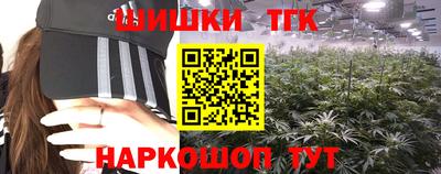 каннабис Среднеуральск