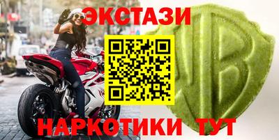 каннабис Среднеуральск