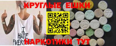 каннабис Среднеуральск