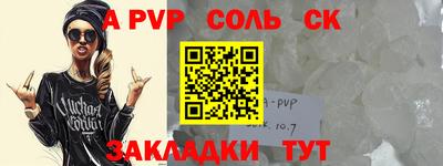 каннабис Среднеуральск