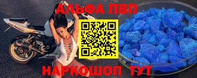каннабис Среднеуральск