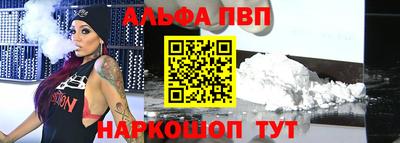 каннабис Среднеуральск