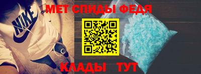 каннабис Среднеуральск