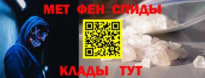 соль ск Старая Купавна