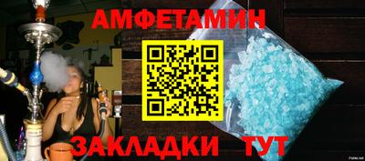 каннабис Среднеуральск