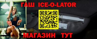 каннабис Среднеуральск