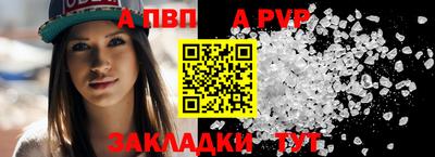 каннабис Среднеуральск