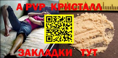 каннабис Среднеуральск