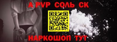 каннабис Среднеуральск